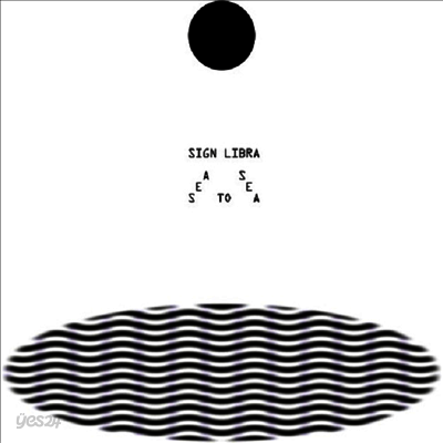 Sign Libra - Sea To Sea (LP)