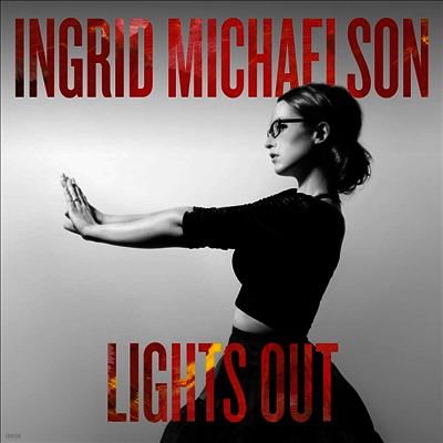 Ingrid Michaelson — Lights Out (Deluxe Edition)(Bonus Tracks) 앨범 커버