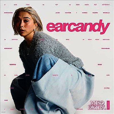 Miso Extra — Earcandy 앨범 커버