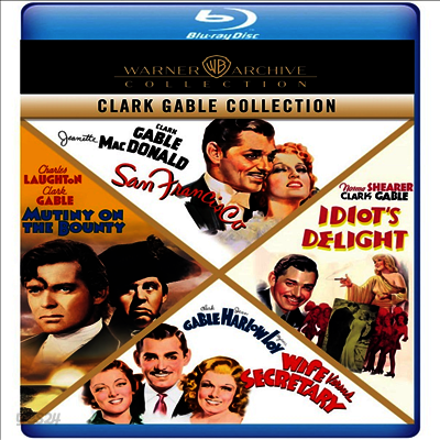 Clark Gable: 4 Film Collection (클라크 게이블: 4 필름 컬렉션)(한글무자막)(Blu-ray)(Blu ...