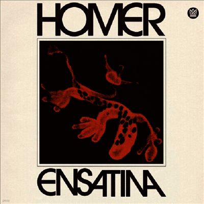 Homer — Ensatina (Indie Exclusive) 앨범 커버
