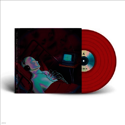 Hot Mulligan — Sound A Body Makes When It's Still (US Indie Exclusive) 앨범 커버