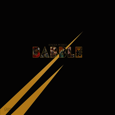 Kendra Morris - Babble (LP)