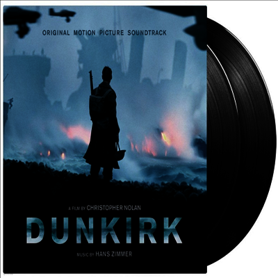 Hans Zimmer — Dunkirk (덩케르크) (Soundtrack) 앨범 커버