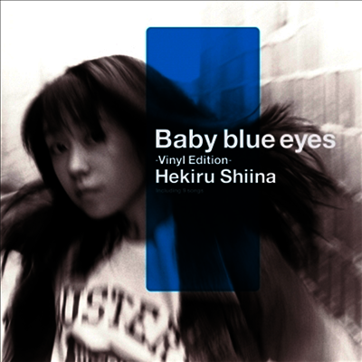 Shiina Hekiru (시이나 헤키루) - Baby Blue Eyes -Vinyl Edition- (LP)