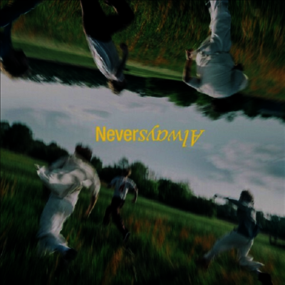 Camino — Neveralways 앨범 커버