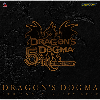 Various Artists - Dragon's Dogma (드래곤즈 도그마) : 5th Anniversary Best (CD)