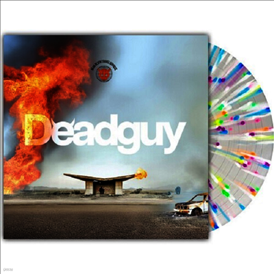 Deadguy — Near-Death Travel Services (US Indie Exclusive) 앨범 커버