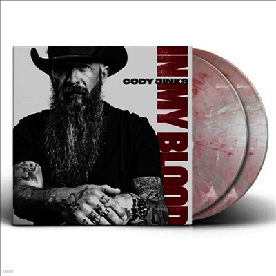 Cody Jinks — In My Blood (US Indie Exclusive) 앨범 커버