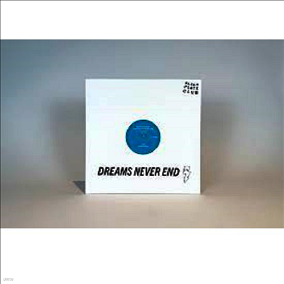 LCD Soundsystem — Home (Tom Sharkett Edit) 앨범 커버