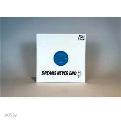 LCD Soundsystem - Home (Tom Sharkett Edit) (12 Inch Single LP)