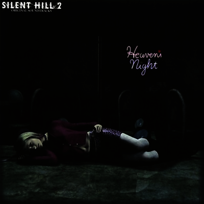 O.S.T. - Silent Hill 2 (사일런트 힐 2)(CD)