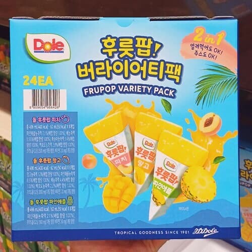돌 Dole 후룻팝 버라이어티팩 62ml x 24 / 아이스바 주스