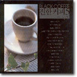 Ŀ 5 - ׸,ȥ㸻 (Black coffee)