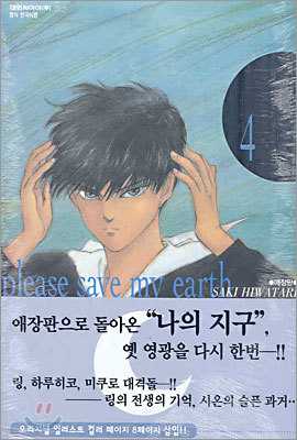 도서명 표기