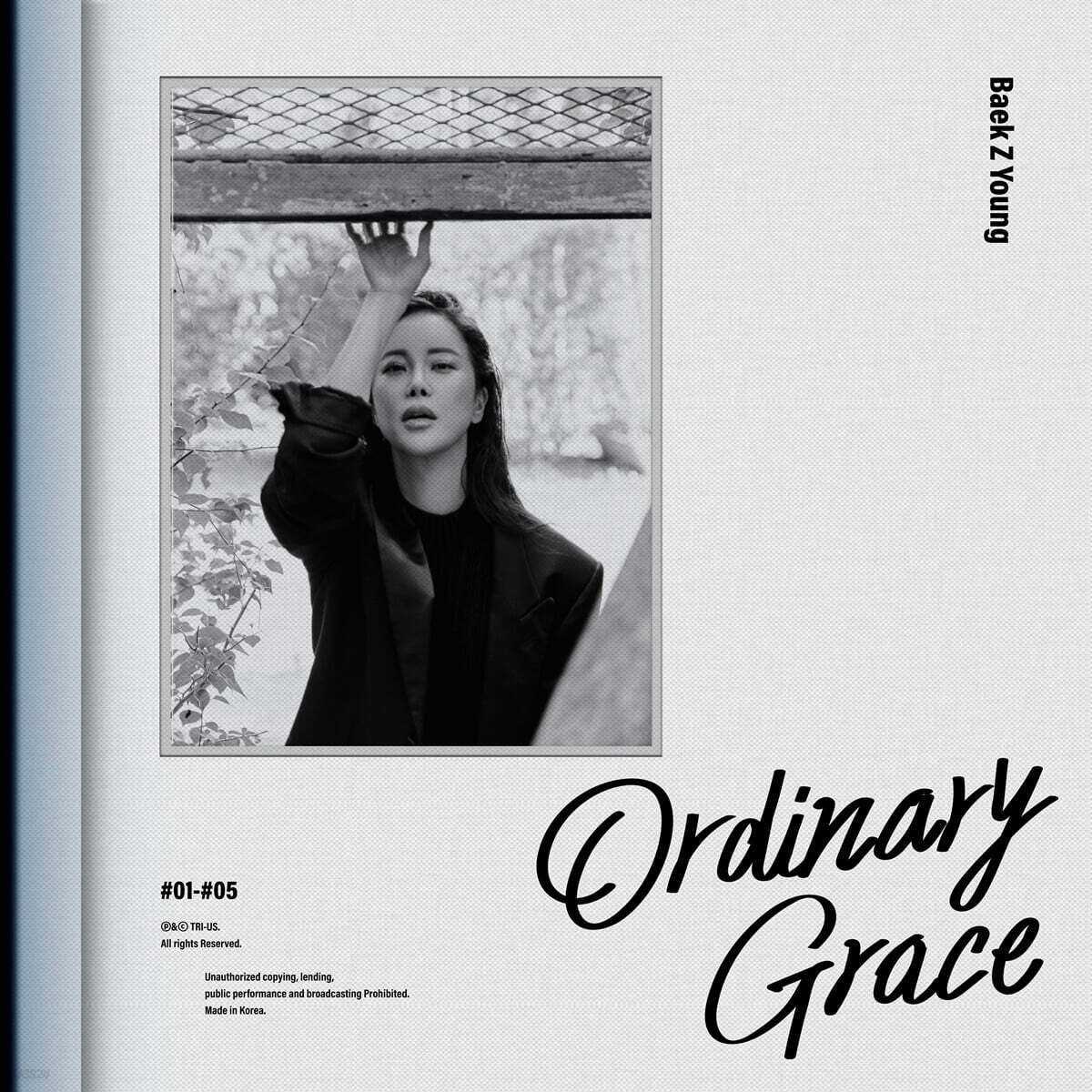 백지영 - 미니앨범 : Ordinary Grace