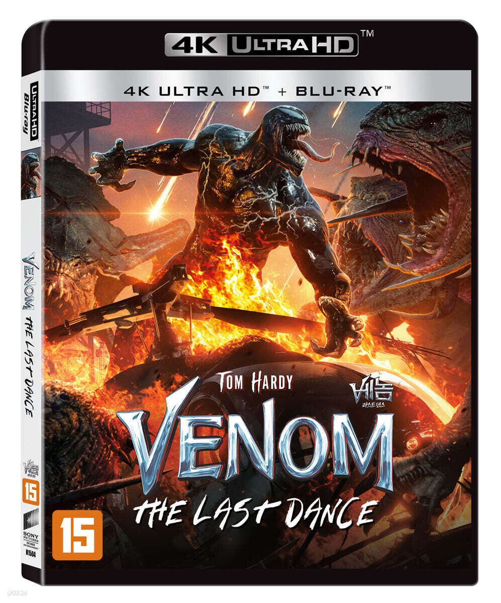 베놈 : 라스트 댄스 (2Disc, 4K UHD BD) : 블루레이