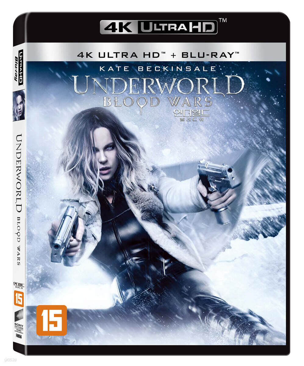 언더월드: 블러드 워 (2Disc, 4K UHD 일반판) : 블루레이