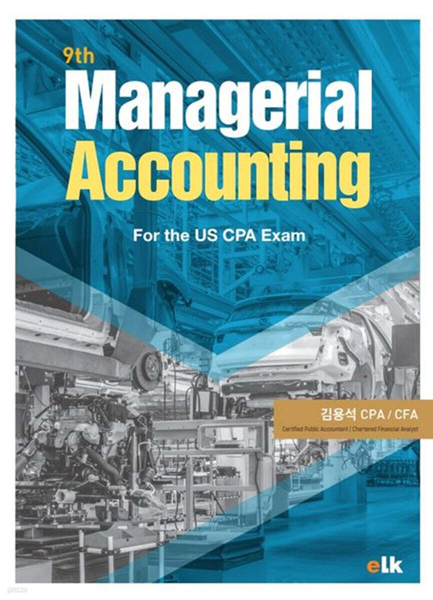 Managerial Accounting