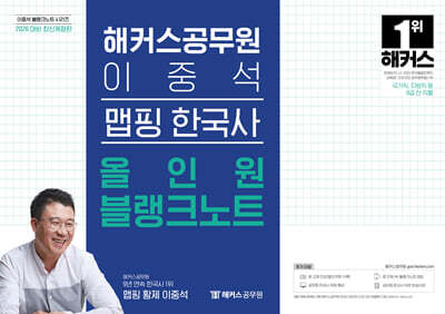 책 정보