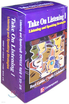 Take On Listening 1 Lisening and Speaking Strategies : Cassette Tapes