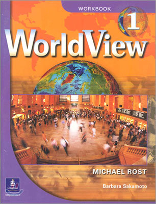 World View 1 : Workbook