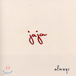 Jaja () - Always