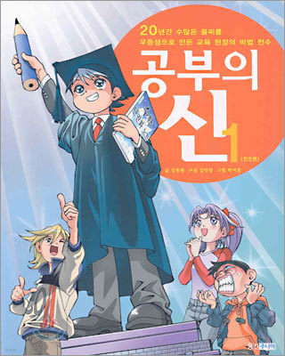 도서명 표기