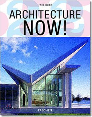 [Taschen 25th Special Edition] Architecture Now Vol. 1