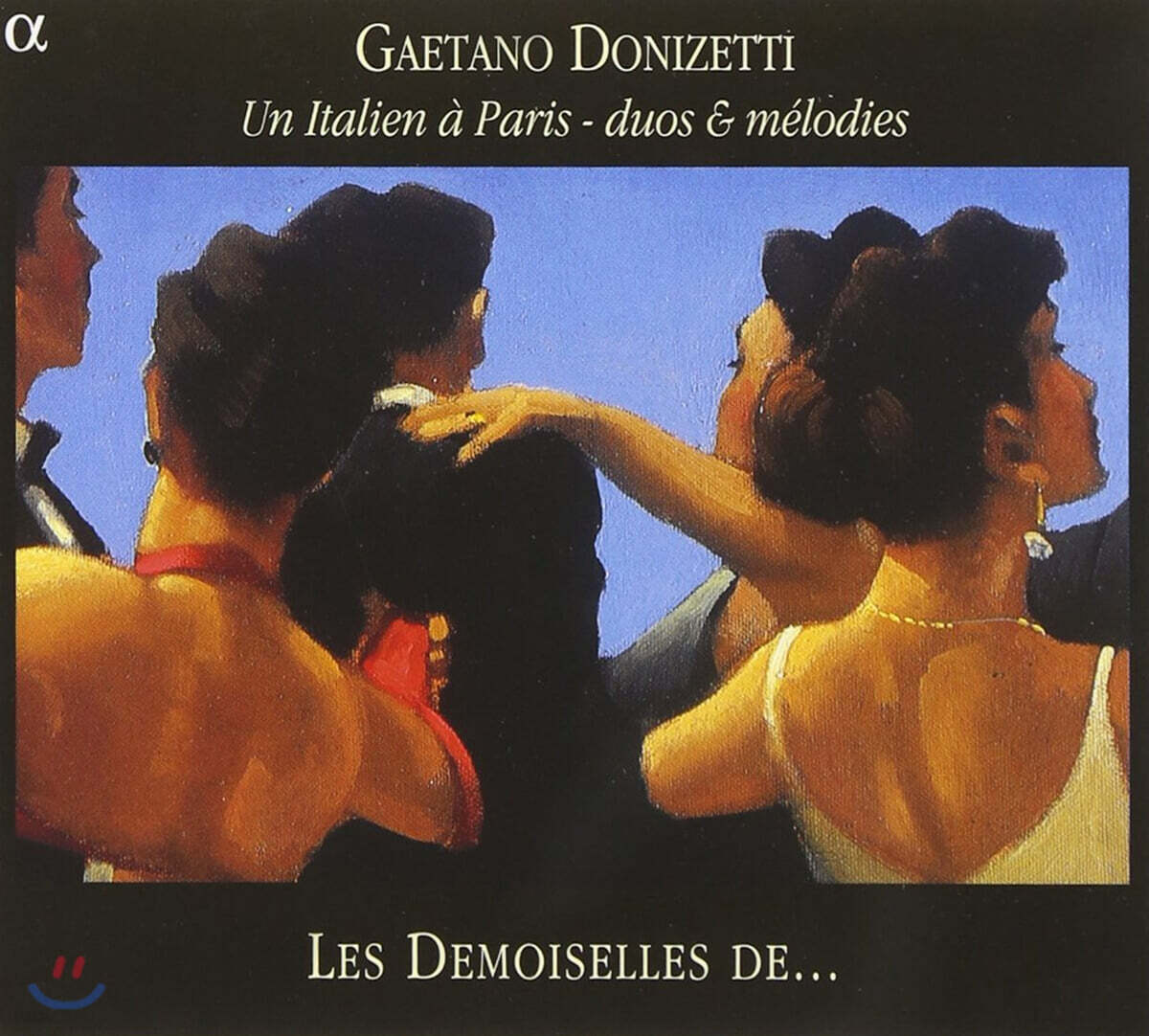 Sophie Marin-Degor 도니제티: 녹턴, 가곡집 (Donizetti : Duos & Melodies)