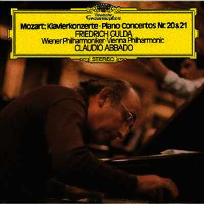 모차르트: 피아노 협주곡 20, 21번 (Mozart: Piano Concertos Nos.20 & 21) (UHQCD)(일본반) - Friedrich Gulda