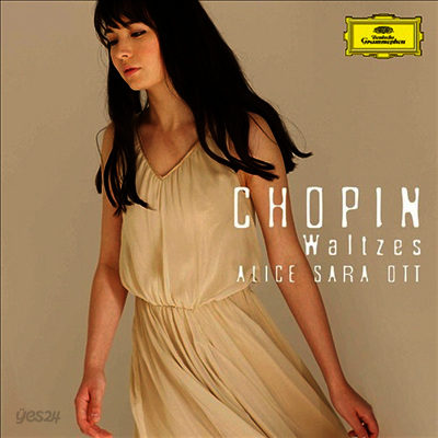 쇼팽: 왈츠 (Chopin: Waltzes) (UHQCD)(일본반) - Alice Sara Ott