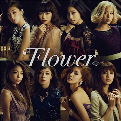 Flower (ö) - Ϋ- (Ⱓ)(CD)