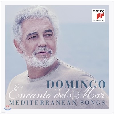 Placido Domingo - Encanto del Mar: Mediterranean Songs Encanto del Mar (öõ ְ -  뷡)
