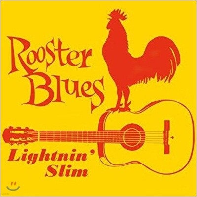 Lightnin' Slim — Rooster Blues 앨범 커버