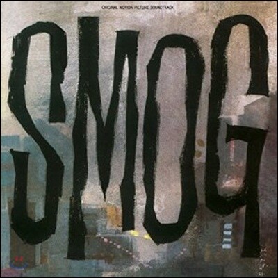 Chet Baker & Piero Umiliani - Smog (스모그) OST (Limited Edition)