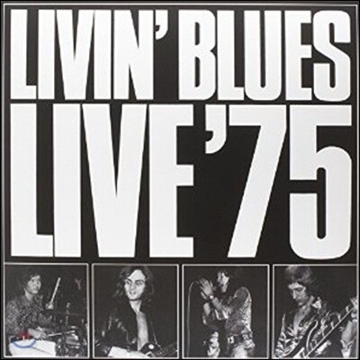 Livin' Blues — Live '75 (Limited Edition) 앨범 커버