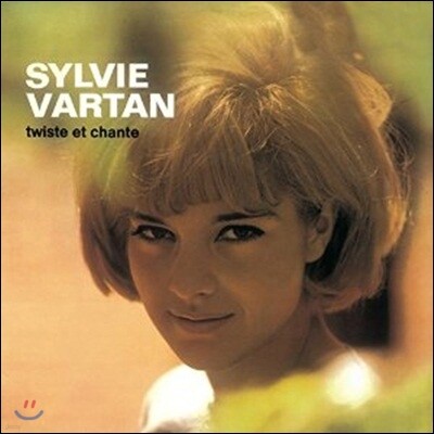 Sylvie Vartan — Twiste Et Chante (Limited Edition) 앨범 커버