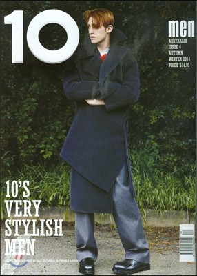 10 Men Magazine (谣) : 2014, No.4