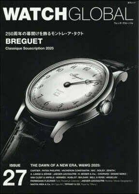 WATCH GLOBAL issue.27