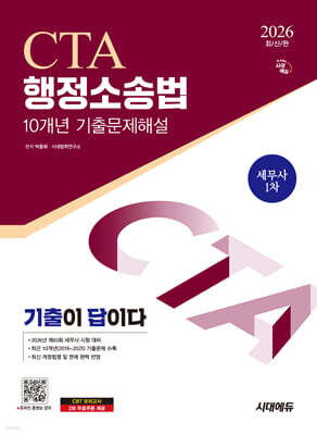 책 정보