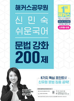 책 정보