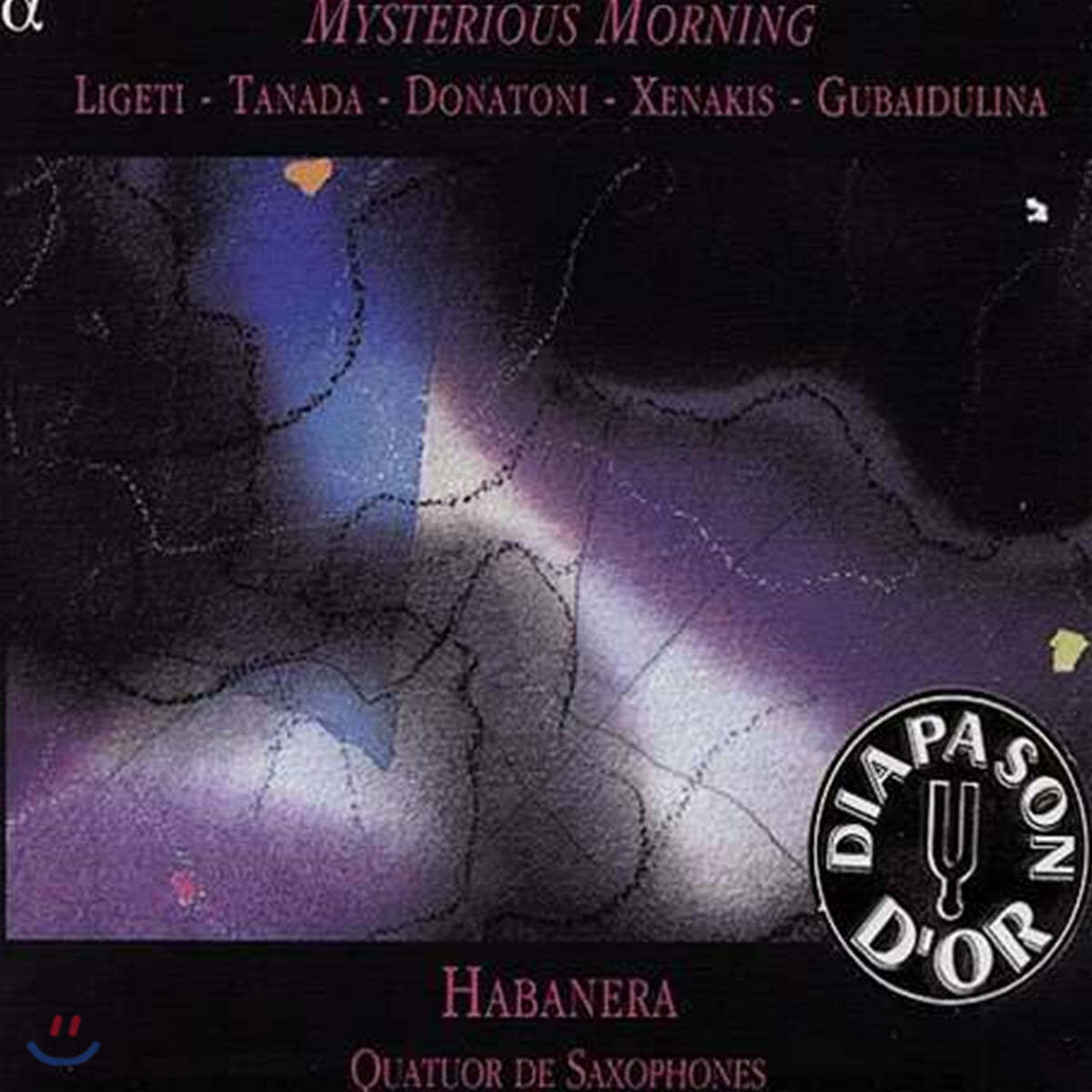 Quatuor Habanera (쿠아투어 하바네라) - Mysterious Morning