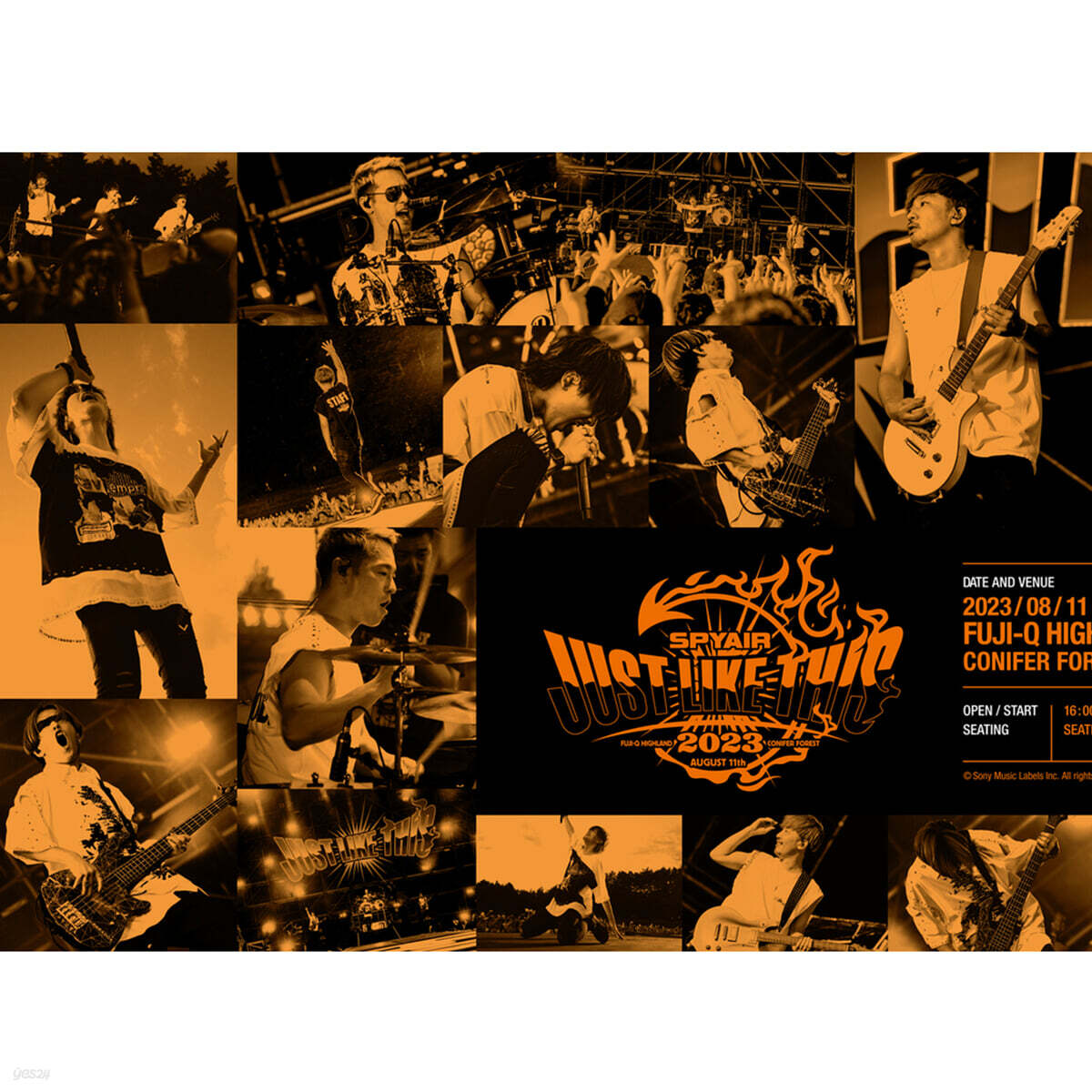 Spyair (스파이에어) - Just Like This 2023 [CD + DVD]