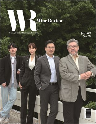 와인리뷰 WINE Review (월간) : 7월 (2025)