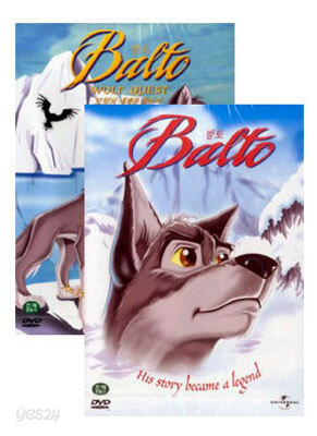 발토(2DVD): His Story Become A Legend +모험의 세계를 찾아서 합본