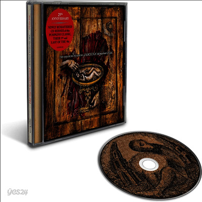 Smashing Pumpkins - Machina/The Machines Of God (25th Anniversary Edition)(CD)