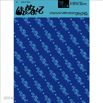 투어스 (TWS) - Nice To See You Again (Limited Edition)(A Version)(CD+Book)(CD)