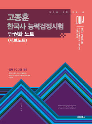 책 정보
