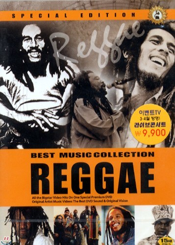 Best Musical Collection REGGAE